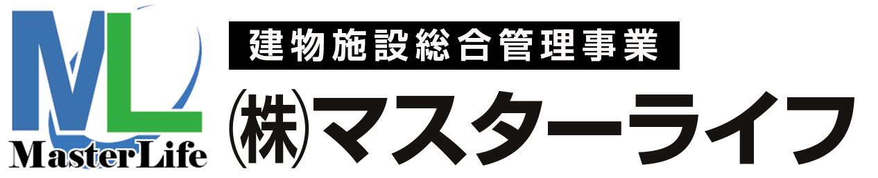 株式会社マスターライフ
